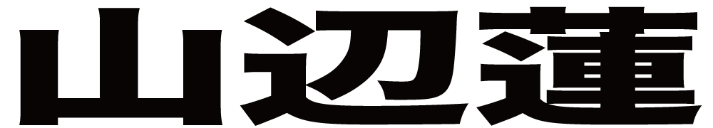 山辺蓮 ボクシングチケットドットコム